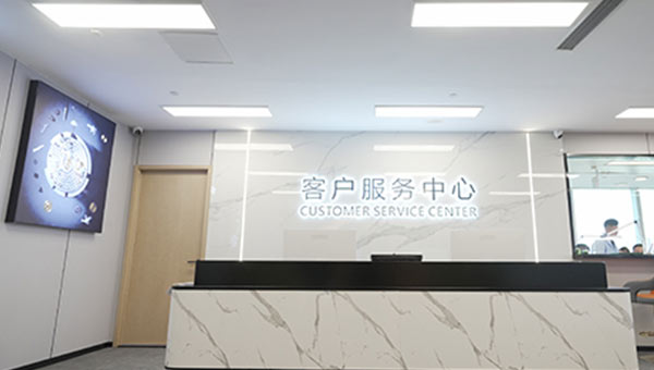 积家南京服务中心